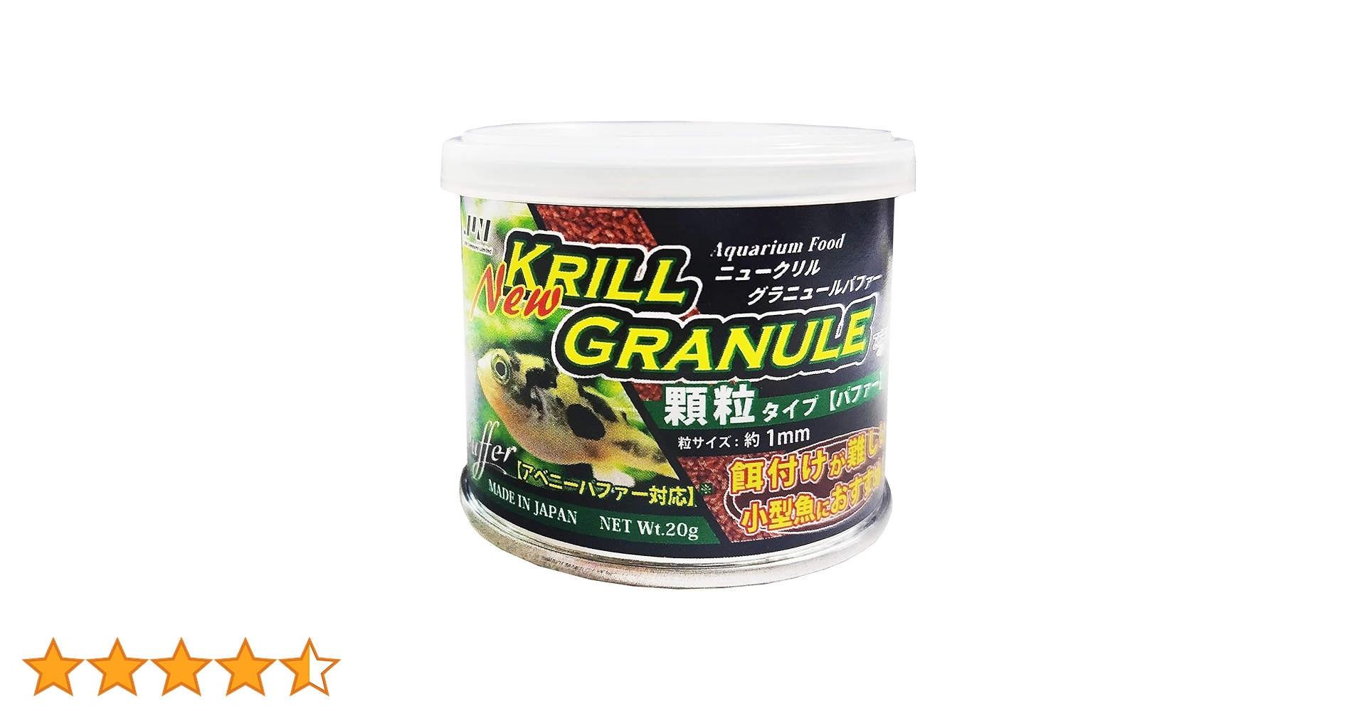 ＮＥＷ　グラニュール　アベニューパッファ－　２０g缶　１２缶セット　フグ　餌 Amazon.co.jp: NEWクリルグラニュール パッファ― 20g : ペット用品